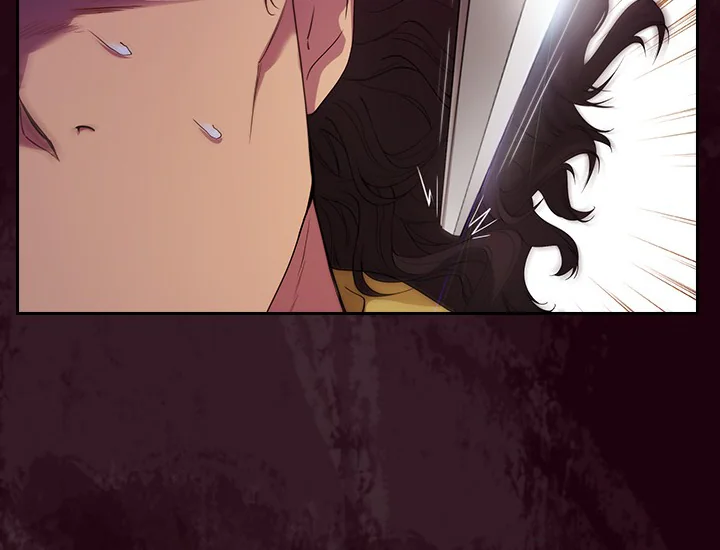 ADONIS Chapter 202 page 4