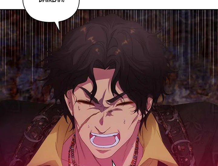 ADONIS Chapter 202 page 53