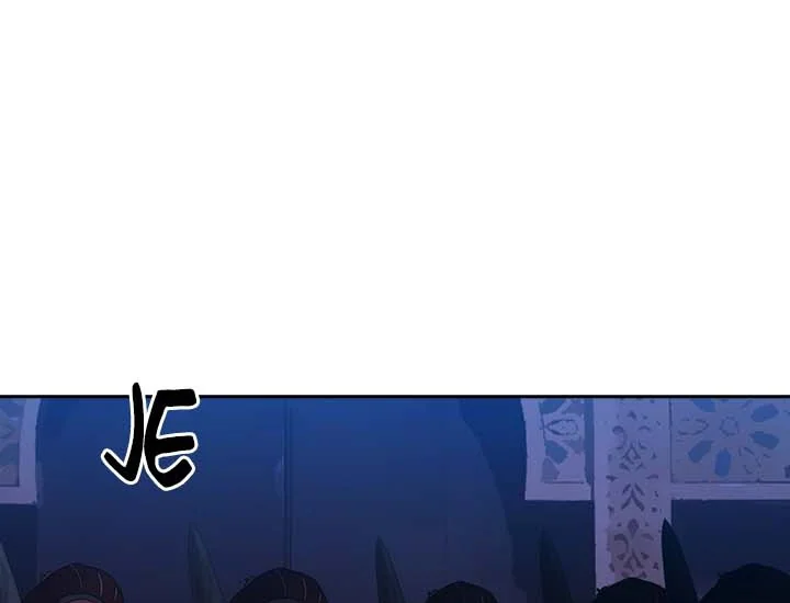 ADONIS Chapter 202 page 85