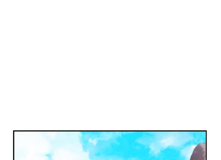 ADONIS Chapter 201 page 4