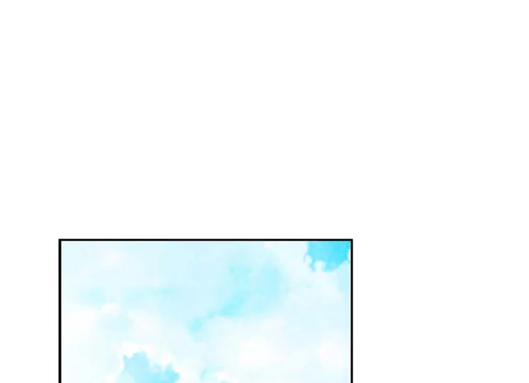 ADONIS Chapter 201 page 45