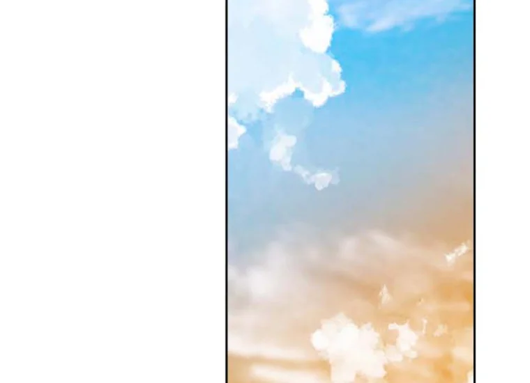 ADONIS Chapter 201 page 50