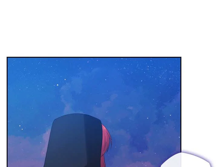 ADONIS Chapter 200 page 13