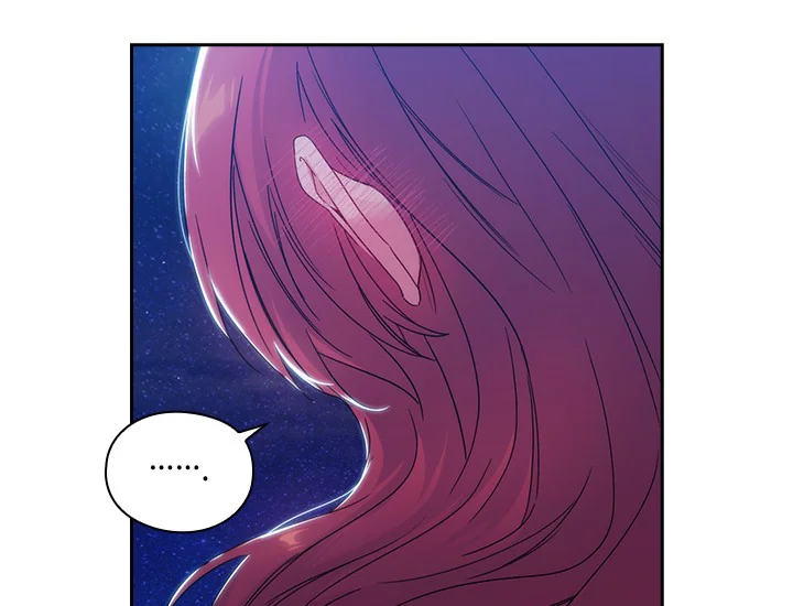ADONIS Chapter 197 page 143
