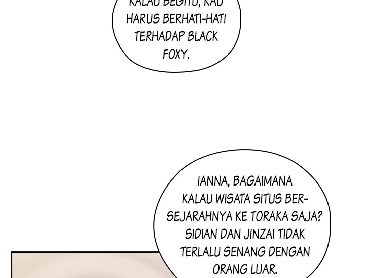 ADONIS Chapter 197 page 57