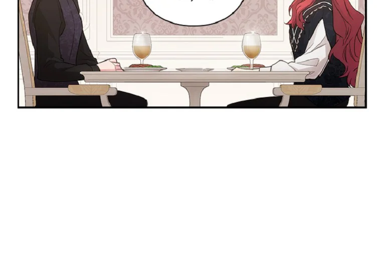ADONIS Chapter 193 page 200