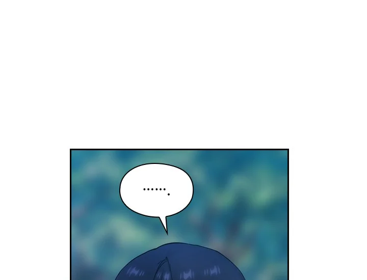 ADONIS Chapter 193 page 9