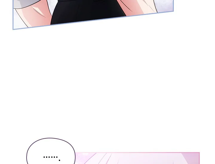 ADONIS Chapter 188 page 3