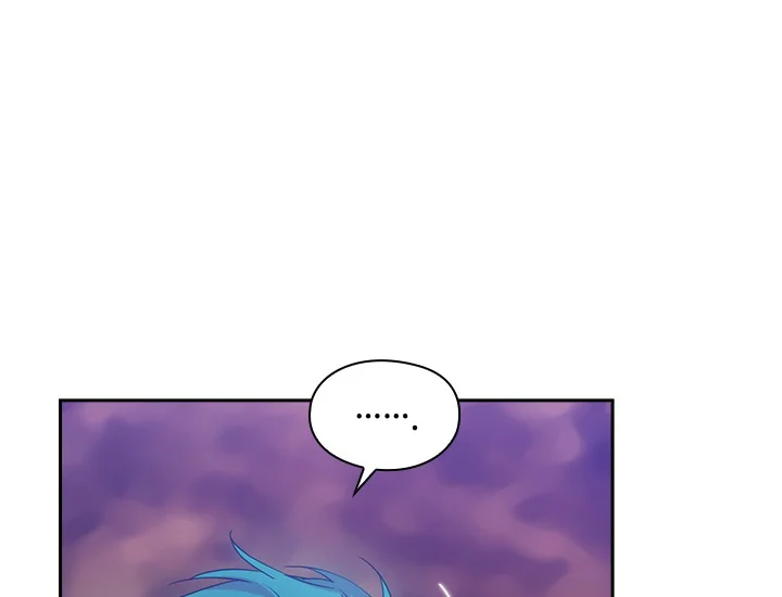 ADONIS Chapter 186 page 24