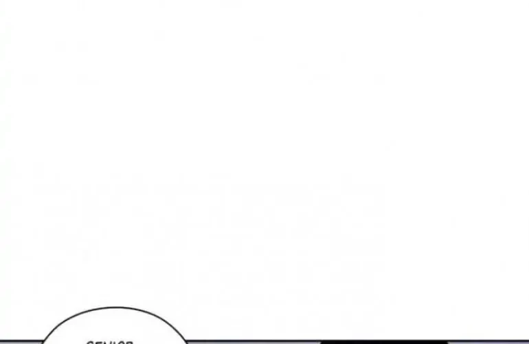 ADONIS Chapter 99 page 4