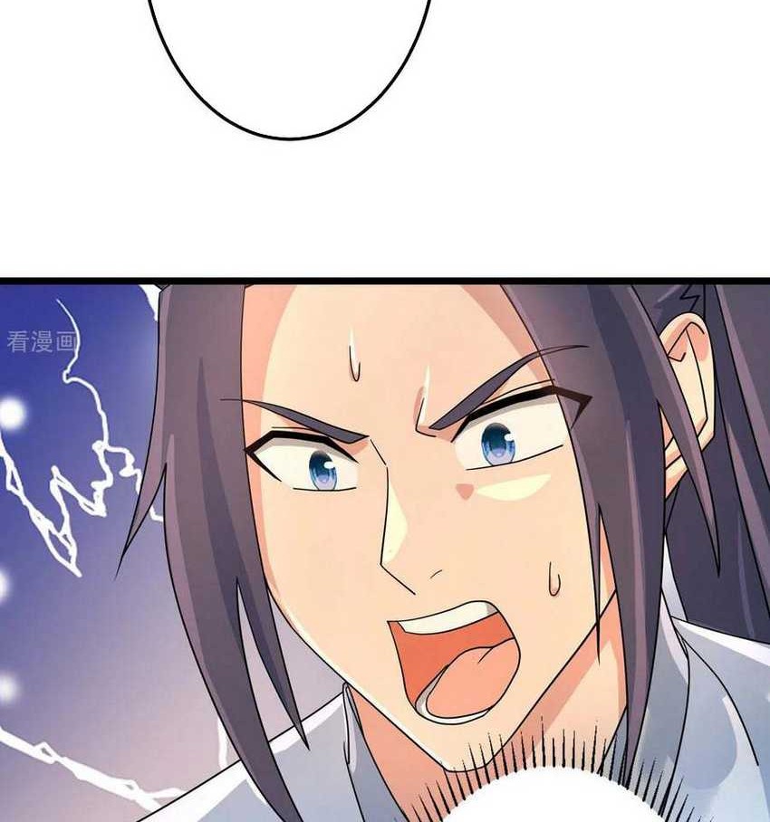 Against the Gods Chapter 713 page 37
