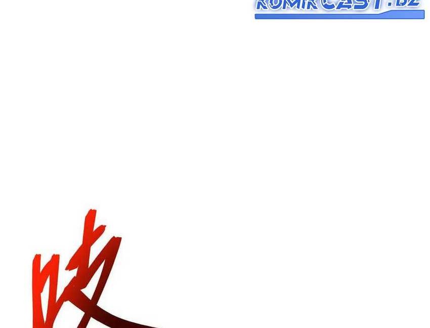 Against the Gods Chapter 713 page 43