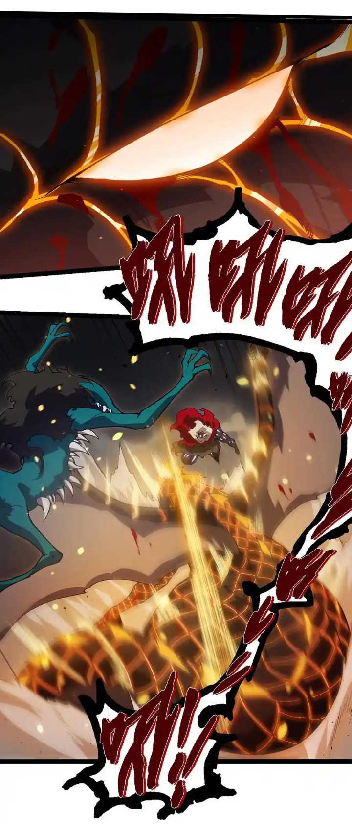 Evolution Begins With A Big Tree Chapter 319 page 13