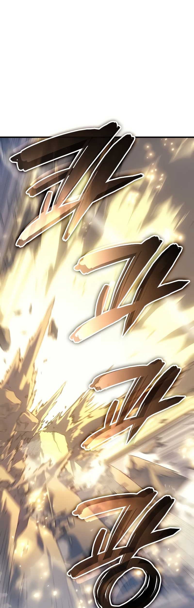 The Indomitable Martial King Chapter 64 page 59