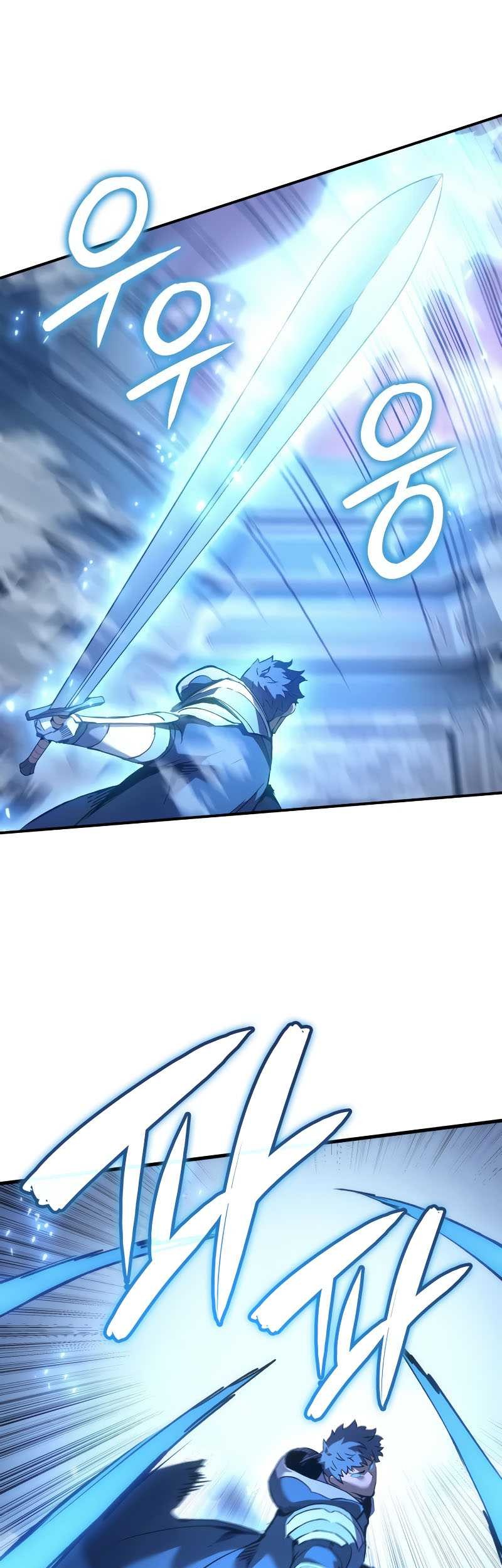 The Indomitable Martial King Chapter 64 page 66