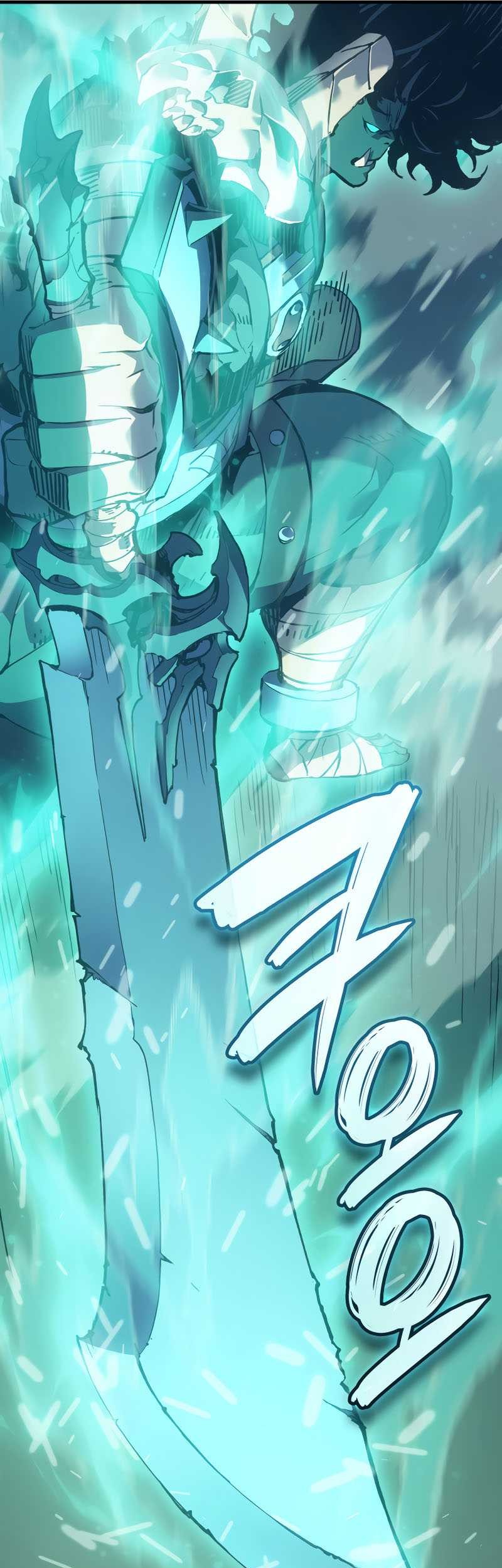 The Indomitable Martial King Chapter 64 page 26