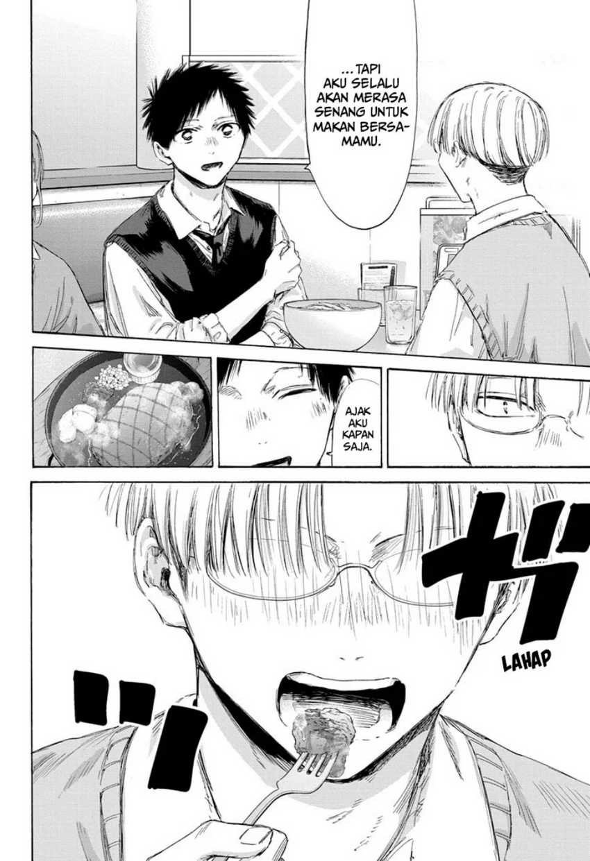 Ao no Hako Chapter 171 page 11