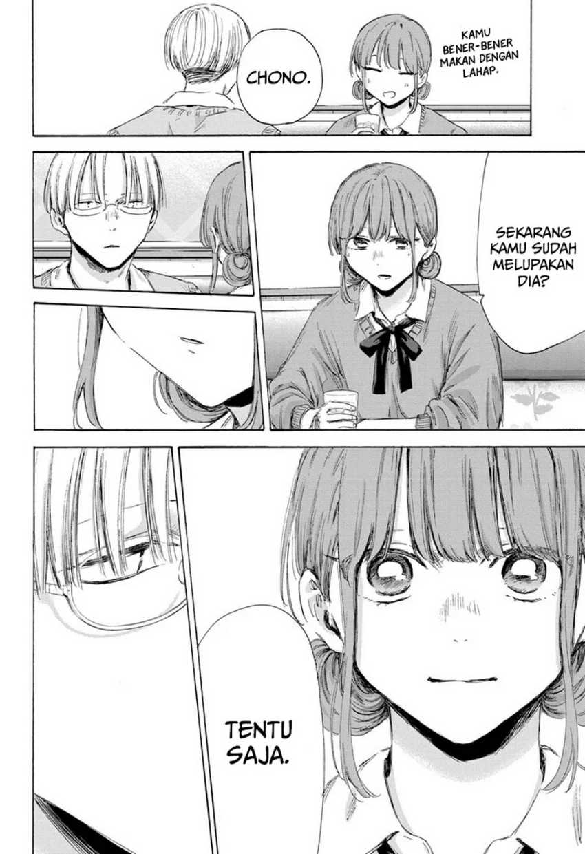 Ao no Hako Chapter 171 page 13