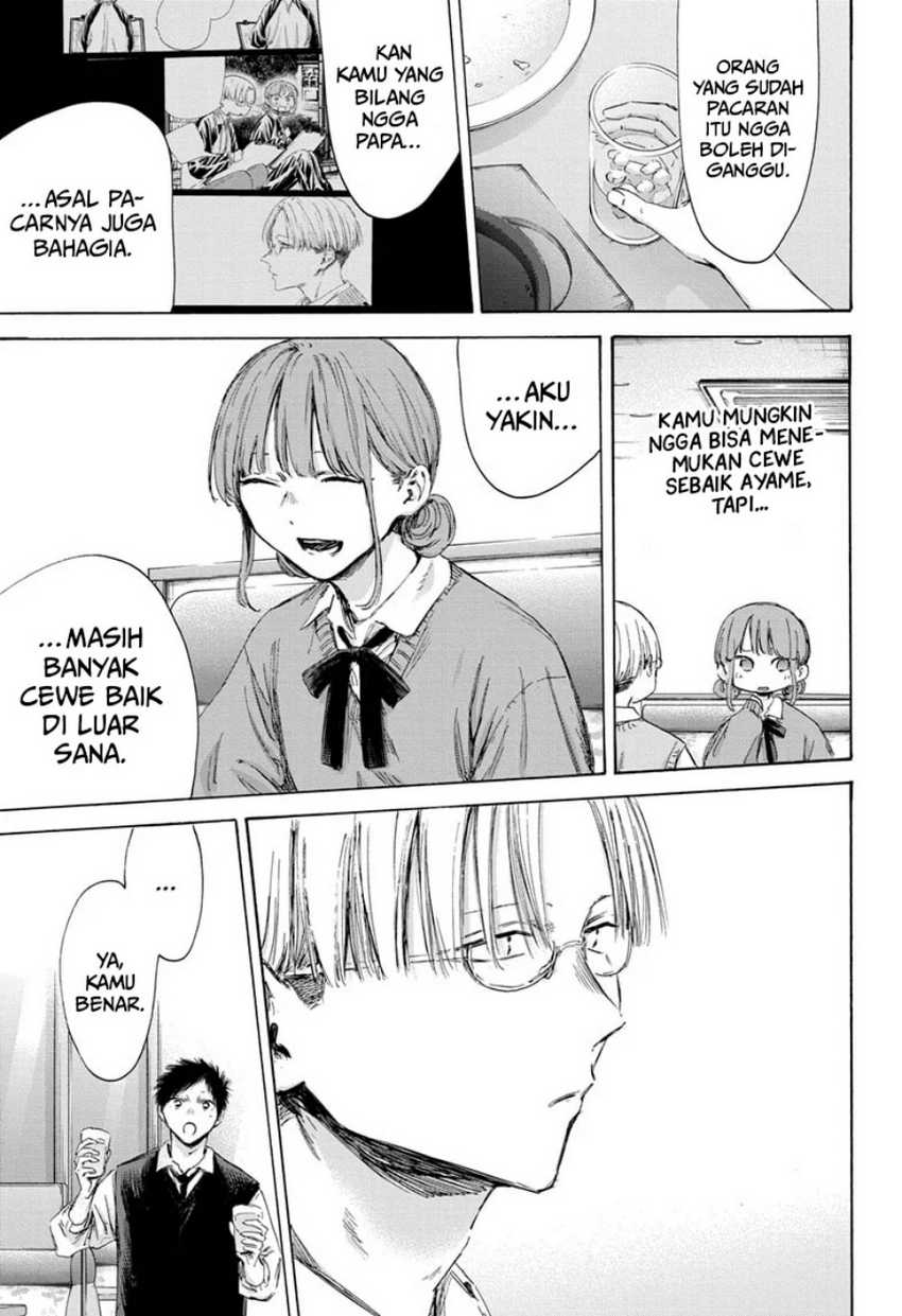 Ao no Hako Chapter 171 page 14