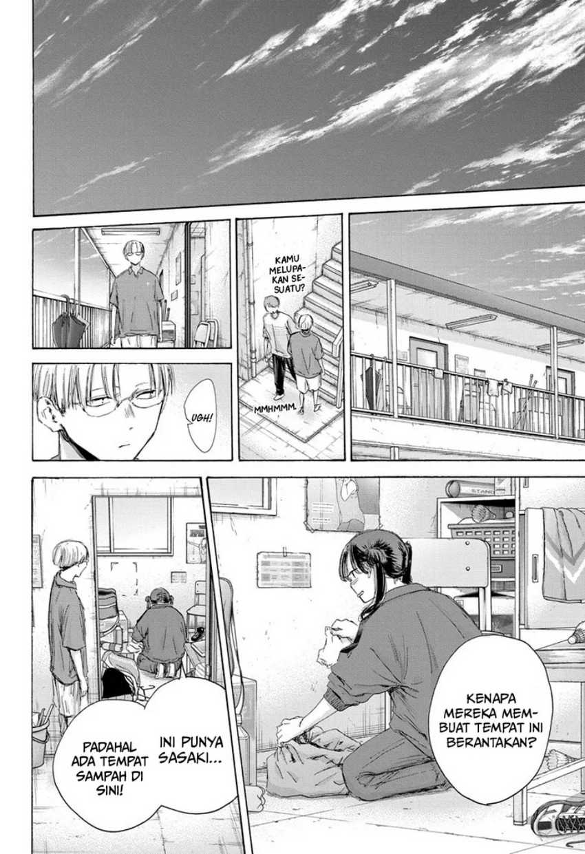 Ao no Hako Chapter 171 page 15