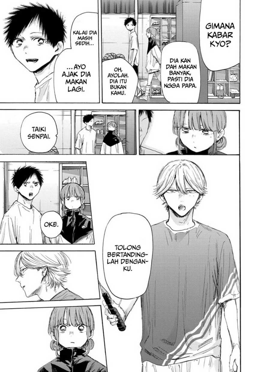 Ao no Hako Chapter 171 page 18