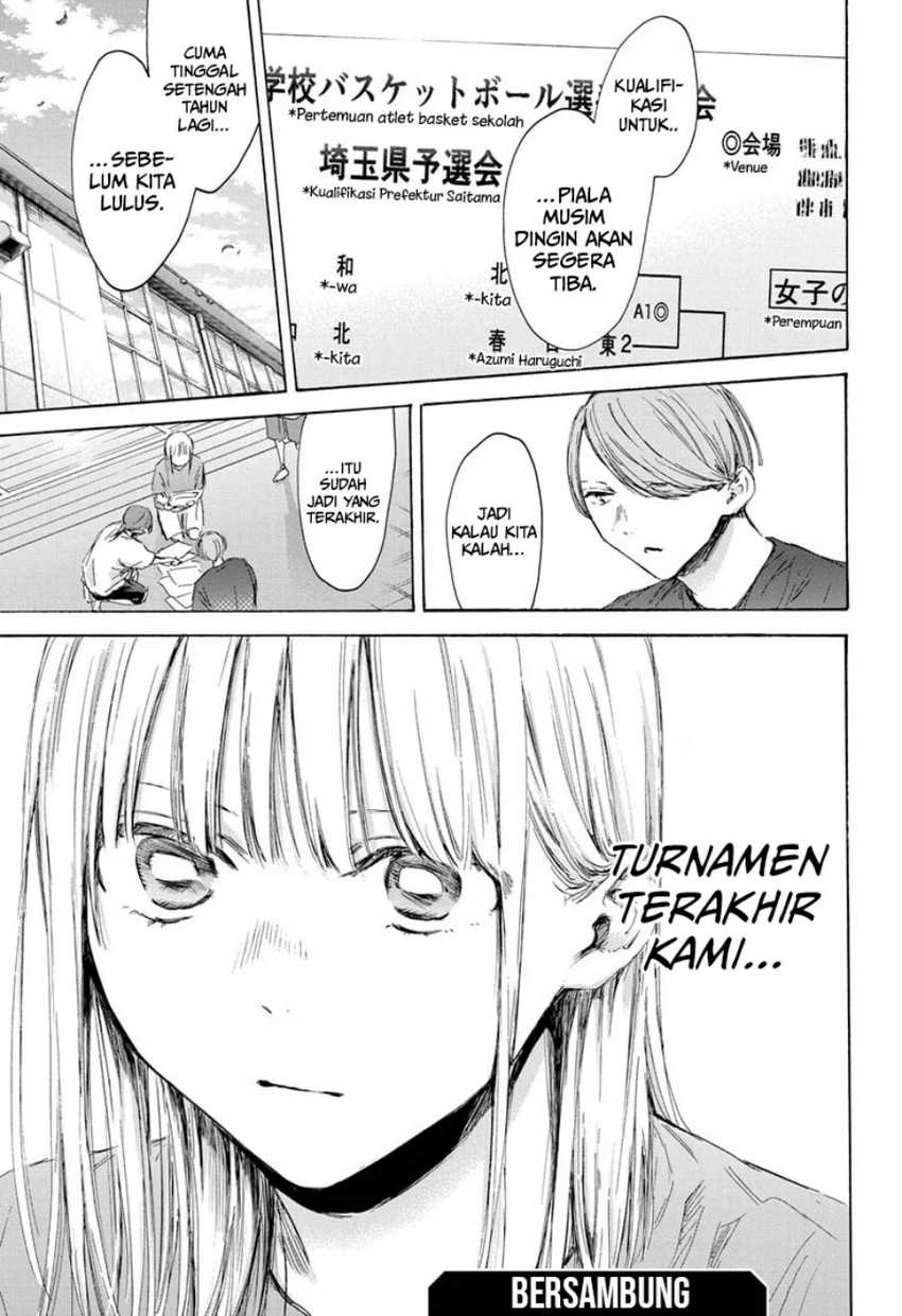Ao no Hako Chapter 171 page 20