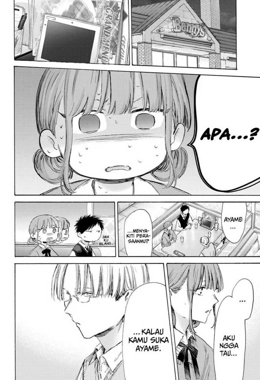 Ao no Hako Chapter 171 page 5