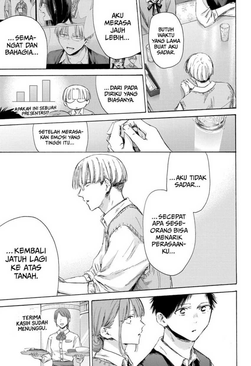 Ao no Hako Chapter 171 page 8