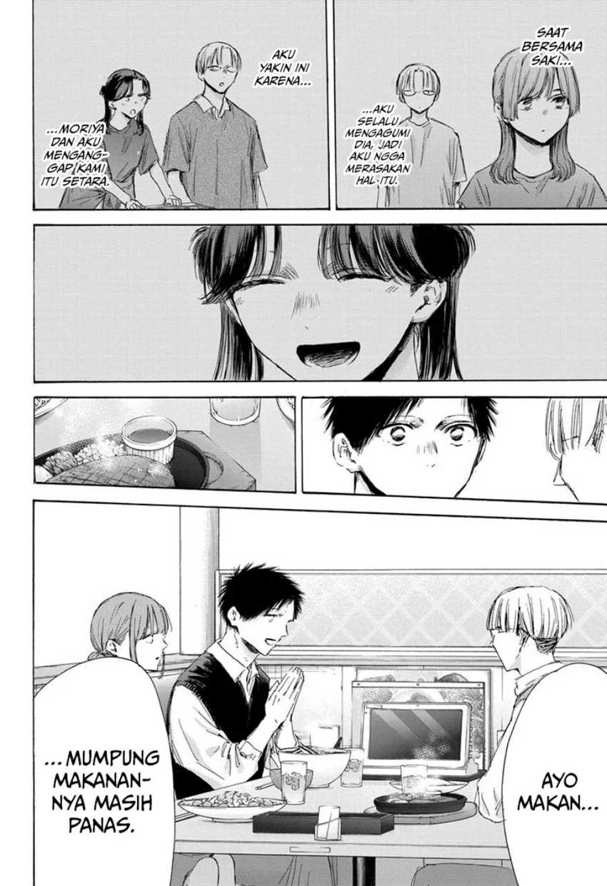 Ao no Hako Chapter 171 page 9