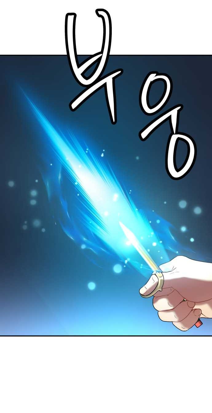 Oh! Dangun Chapter 40 Gambar 14