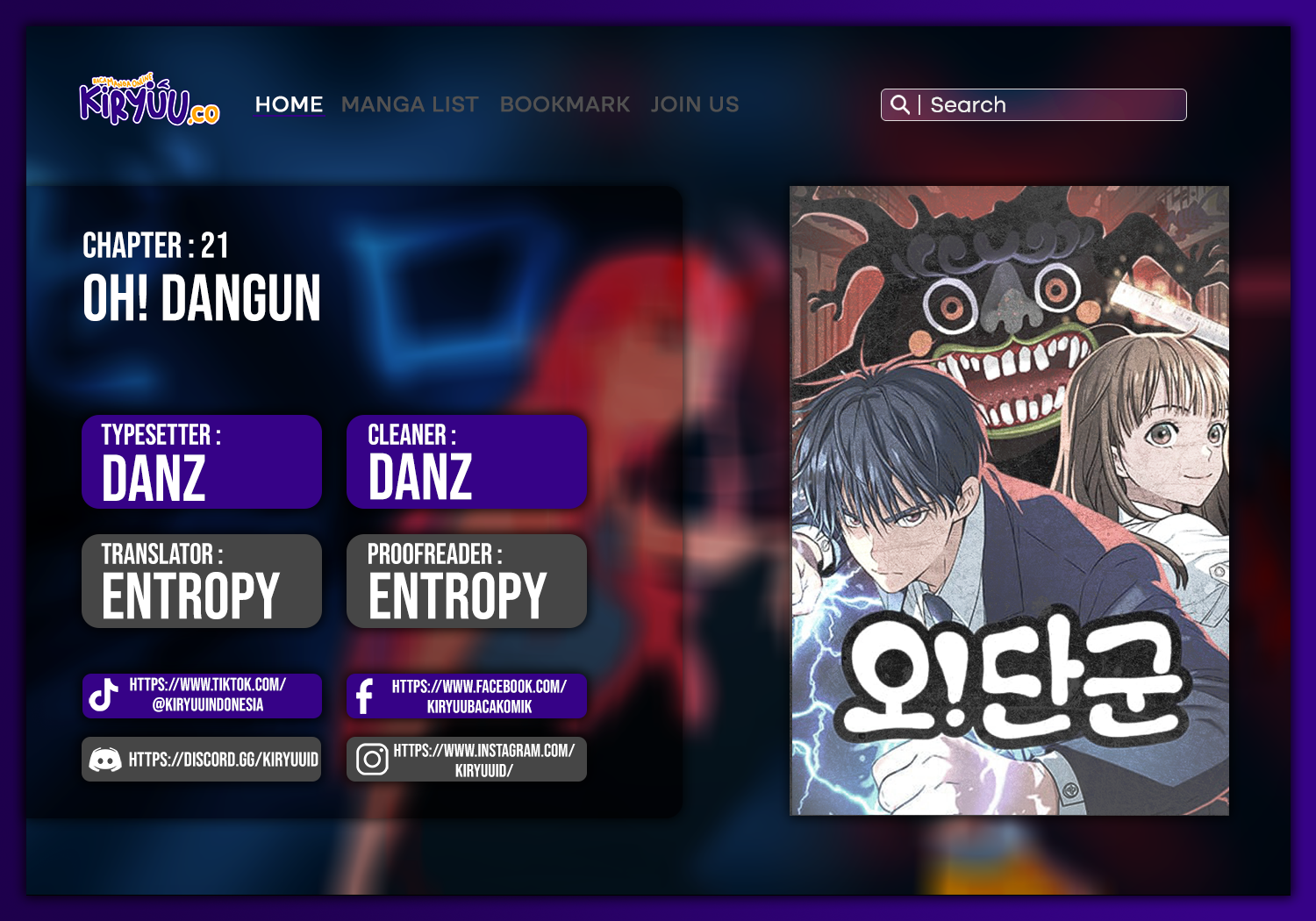 Komik Oh! Dangun Chapter 21 gambar 1