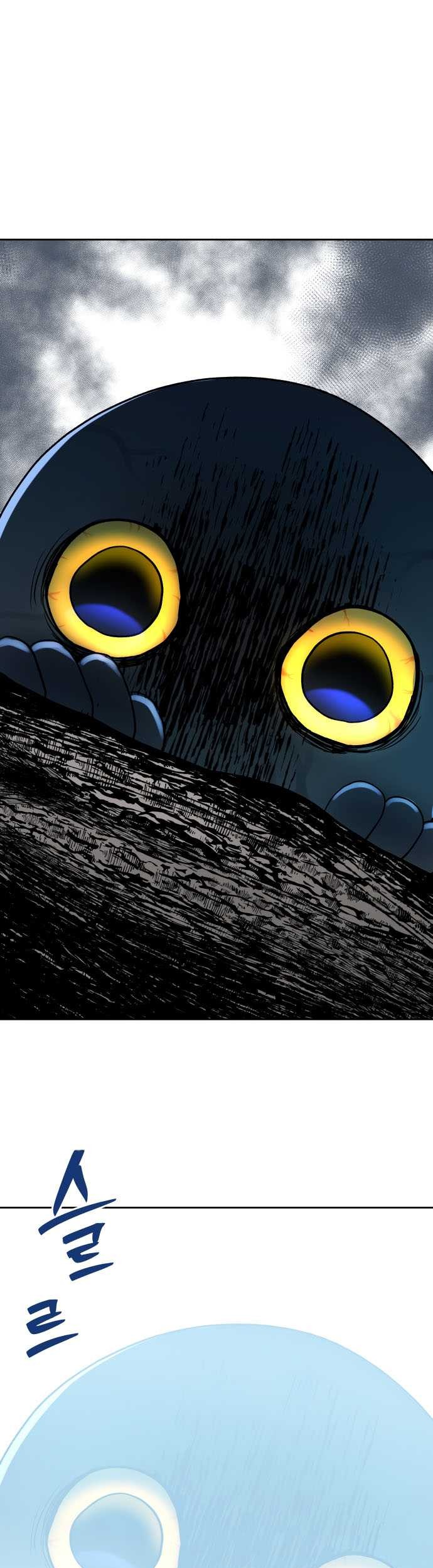 Manhwa Oh! Dangun Chapter 19 gambar 2