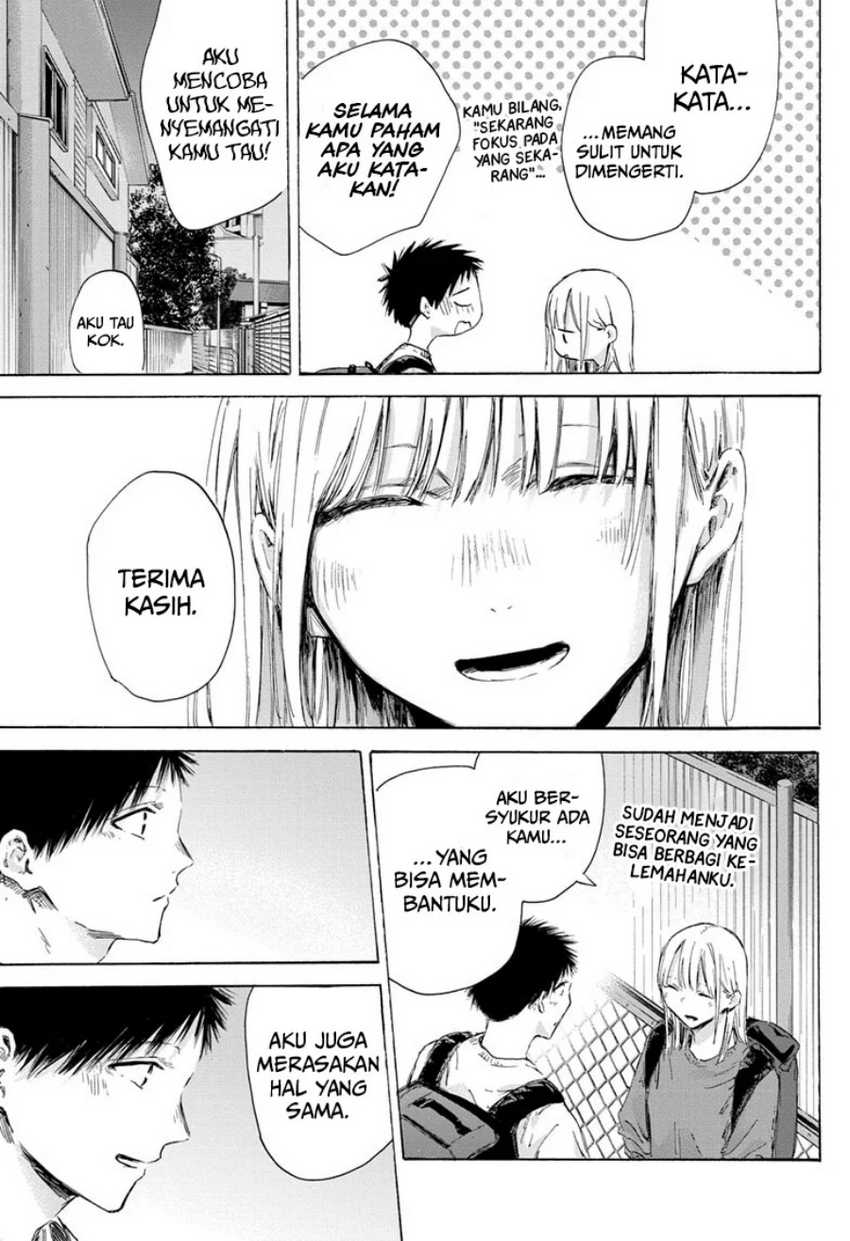 Ao no Hako Chapter 172 page 14