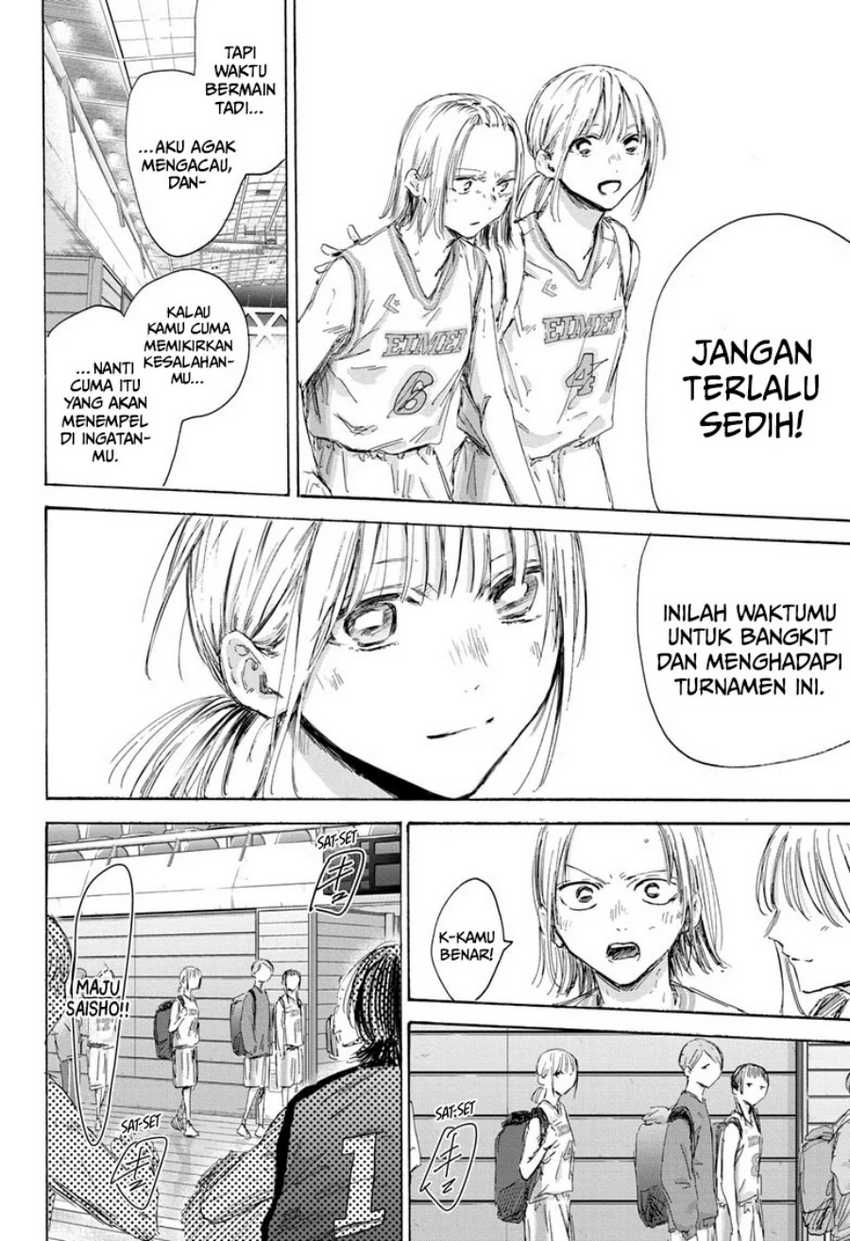 Ao no Hako Chapter 172 page 5