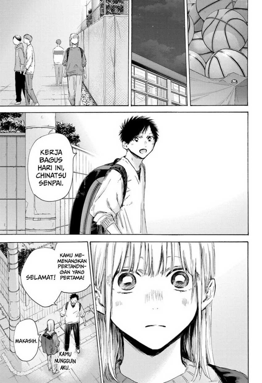 Ao no Hako Chapter 172 page 8