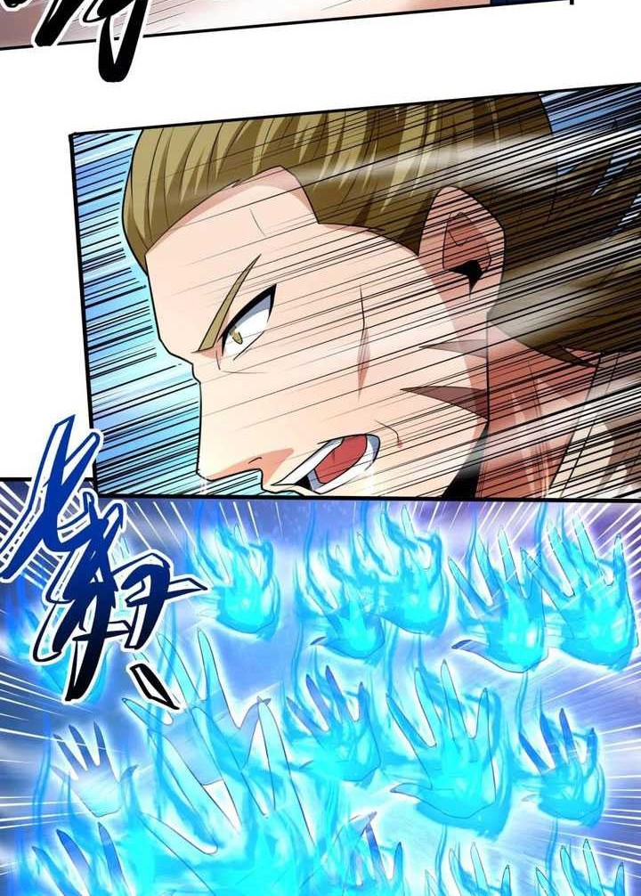 God of Martial Arts Chapter 736 page 7