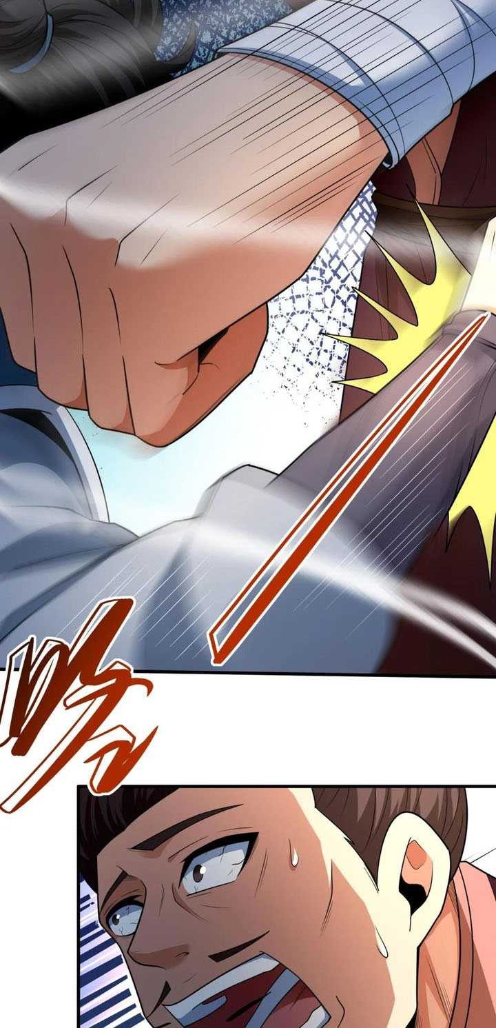 God of Martial Arts Chapter 736 page 11