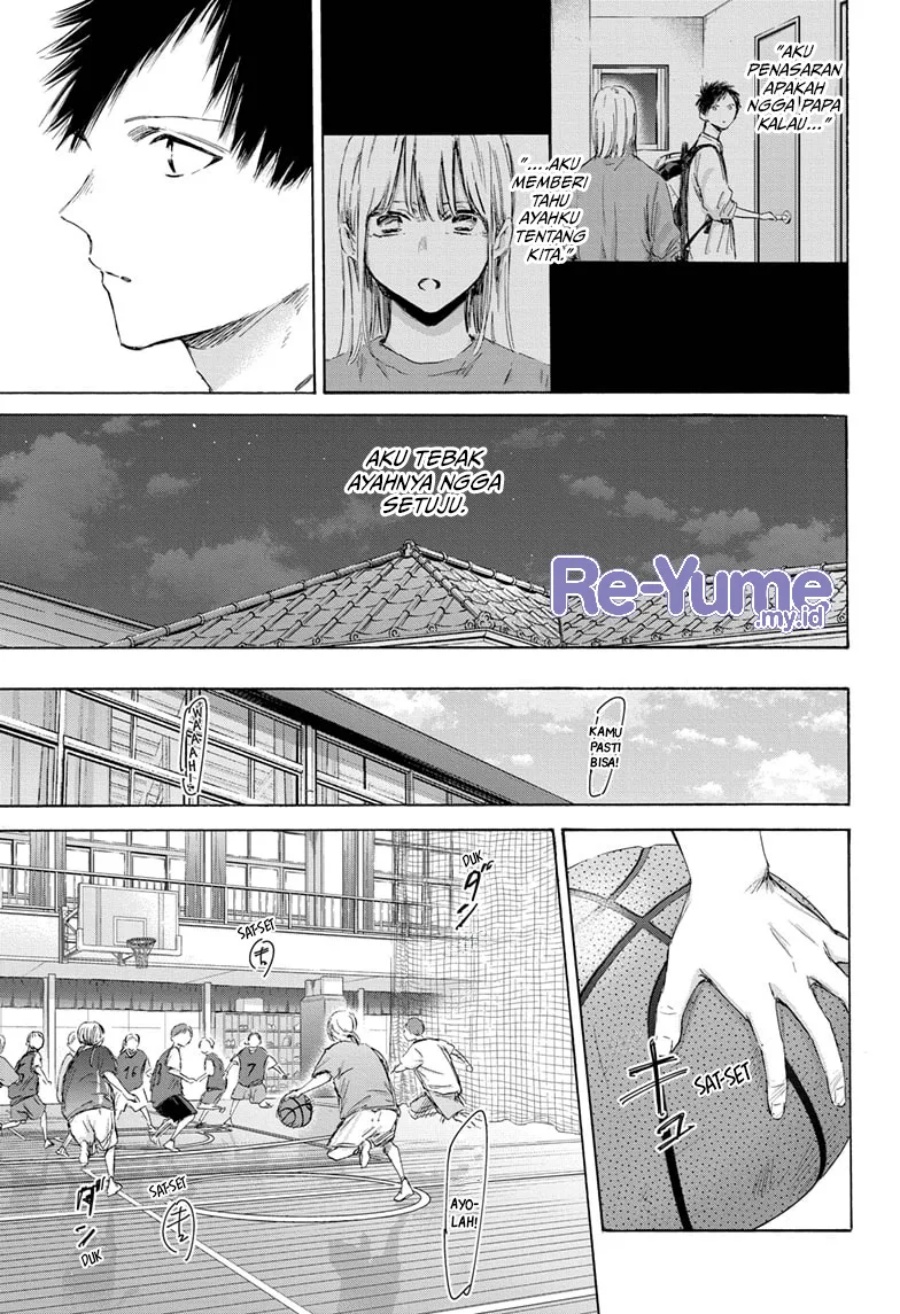 Ao no Hako Chapter 173 page 12