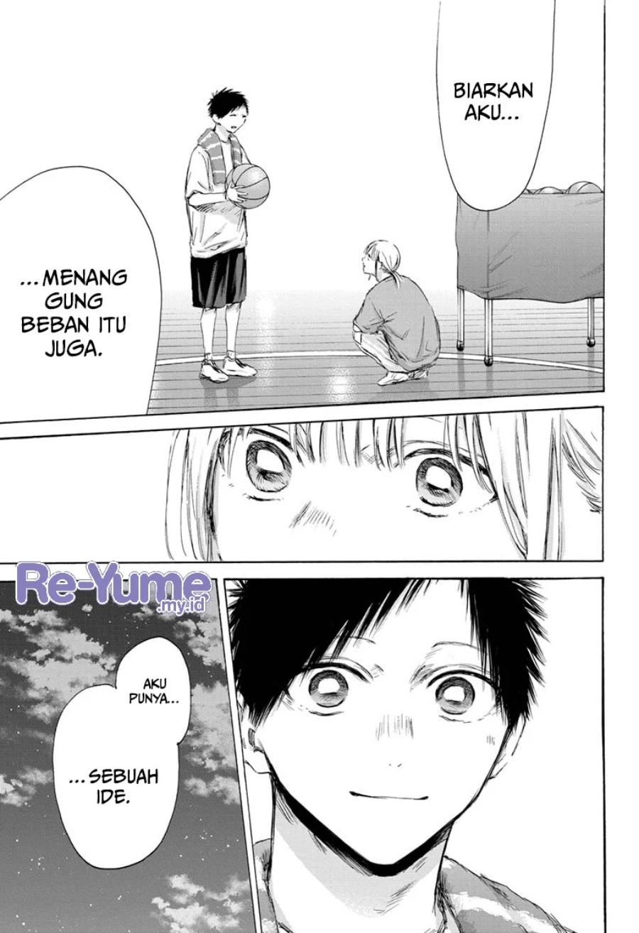 Ao no Hako Chapter 173 page 18