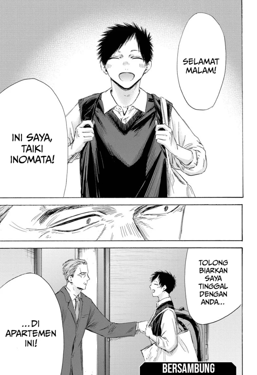 Ao no Hako Chapter 173 page 20