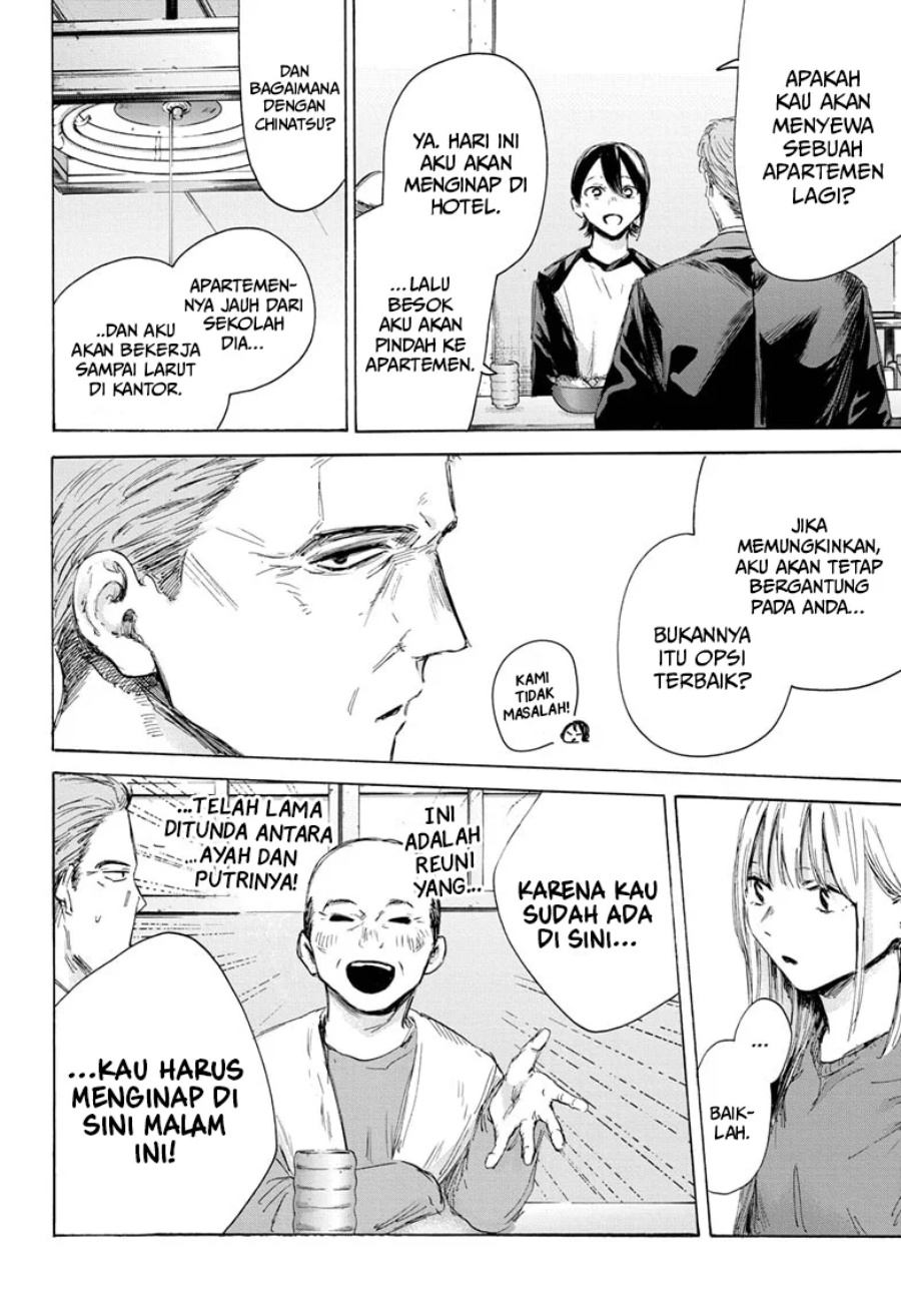 Ao no Hako Chapter 173 page 3