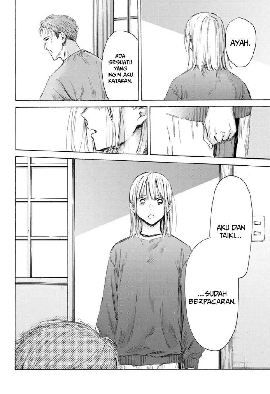 Ao no Hako Chapter 173 page 7