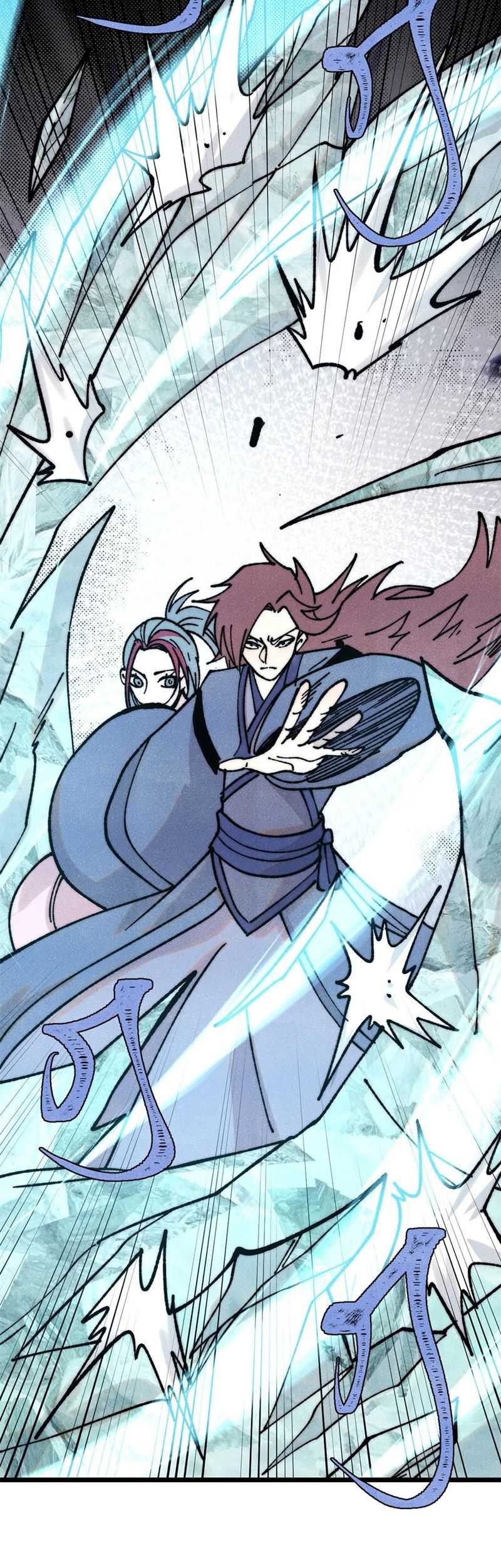All Hail the Sect Leader Chapter 391 page 18