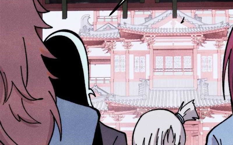 All Hail the Sect Leader Chapter 391 page 15