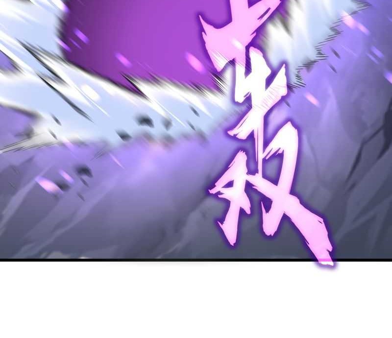 Magic Emperor Chapter 649 page 5