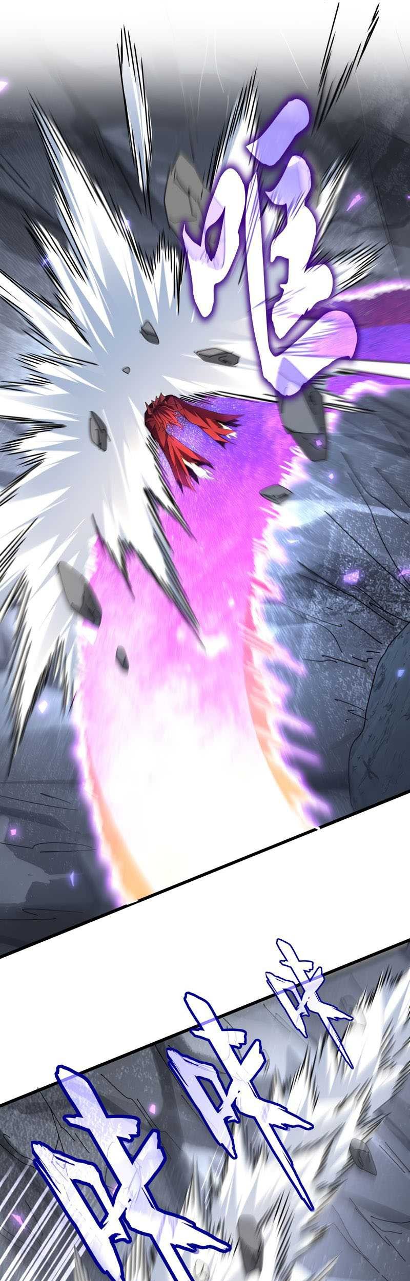 Magic Emperor Chapter 649 page 14