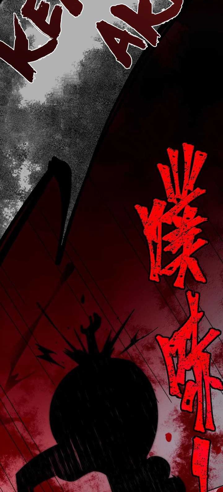 I’m Really Not The Demon God’s Lackey Chapter 149 page 53