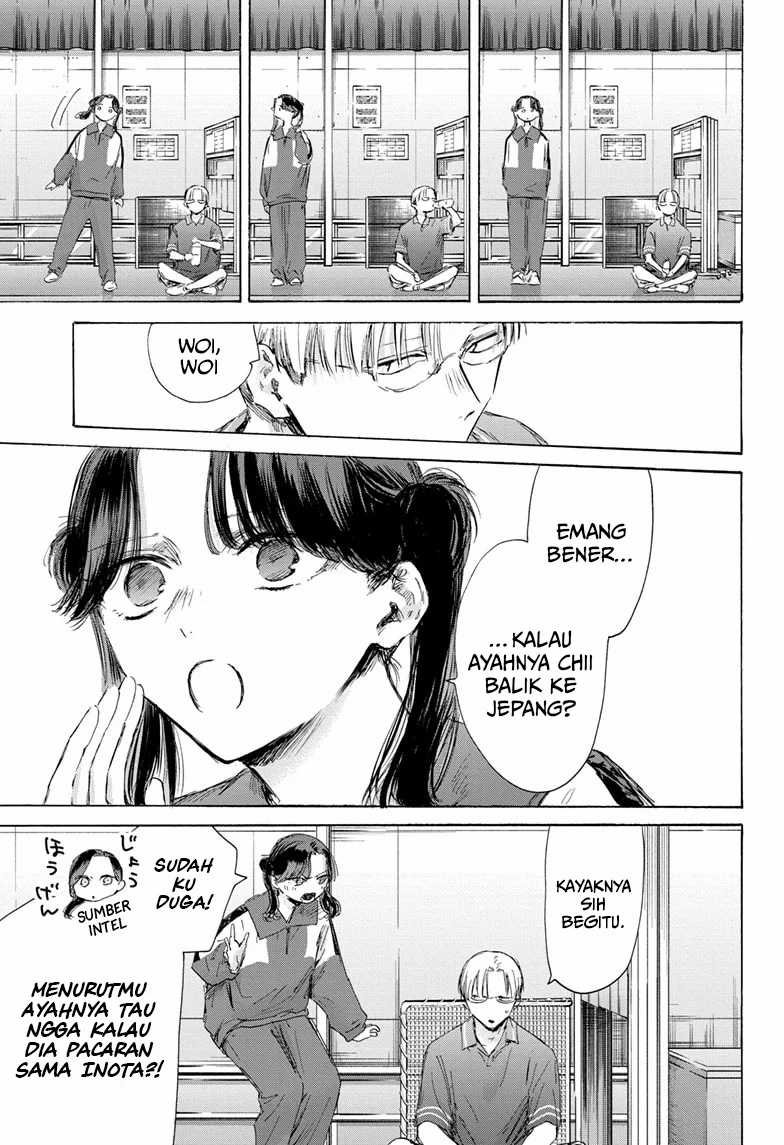 Ao no Hako Chapter 174 page 10