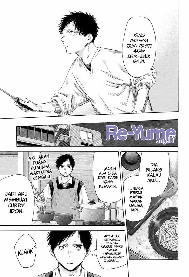 Ao no Hako Chapter 174 page 12