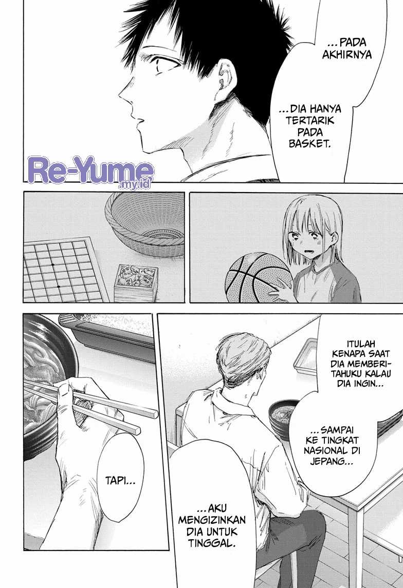 Ao no Hako Chapter 174 page 17
